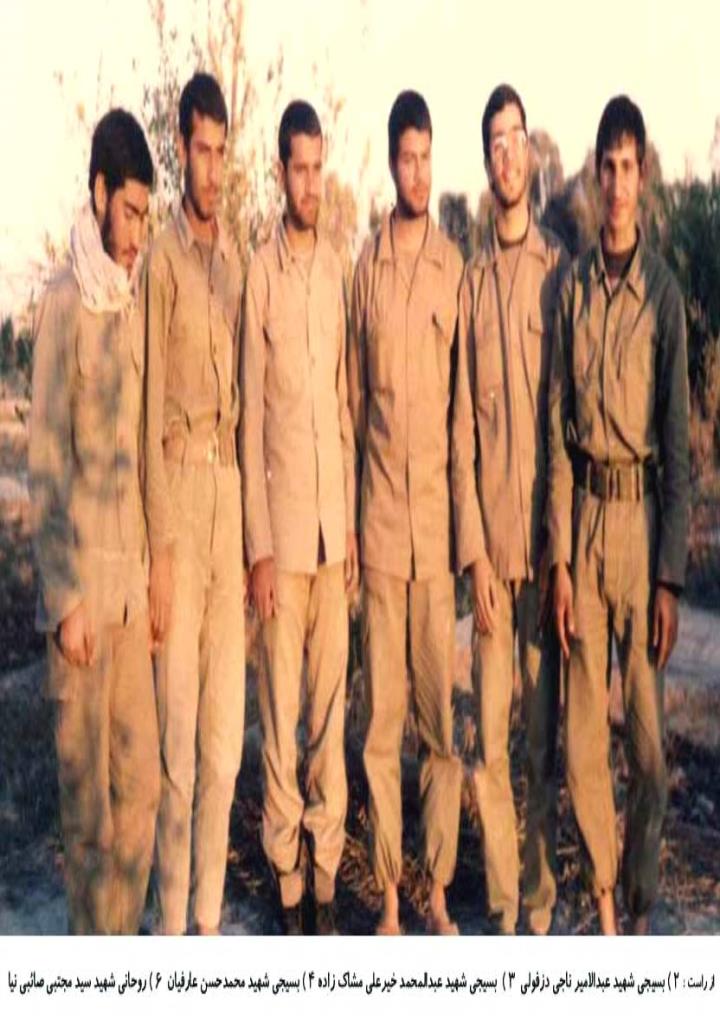 فاقد تصویر